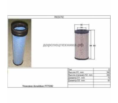 Фильтр воздушный SPK00201 COMBILIFT