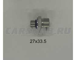 Фитинг Manitou 167924