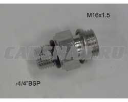 Фитинг  Manitou 242190
