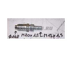 Форсунка Komatsu 4D92E Форсунка Komatsu 4D92E