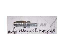 Форсунка Yanmar 4TNE92/94/98 Форсунка Yanmar 4TNE92/94/98