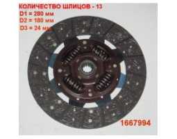 Диск сцепления 9132111100, Mitsubishi Диск сцепления 9132111100, Mitsubishi