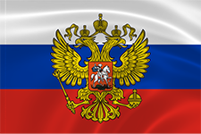 Цепи противоскольжения Россия